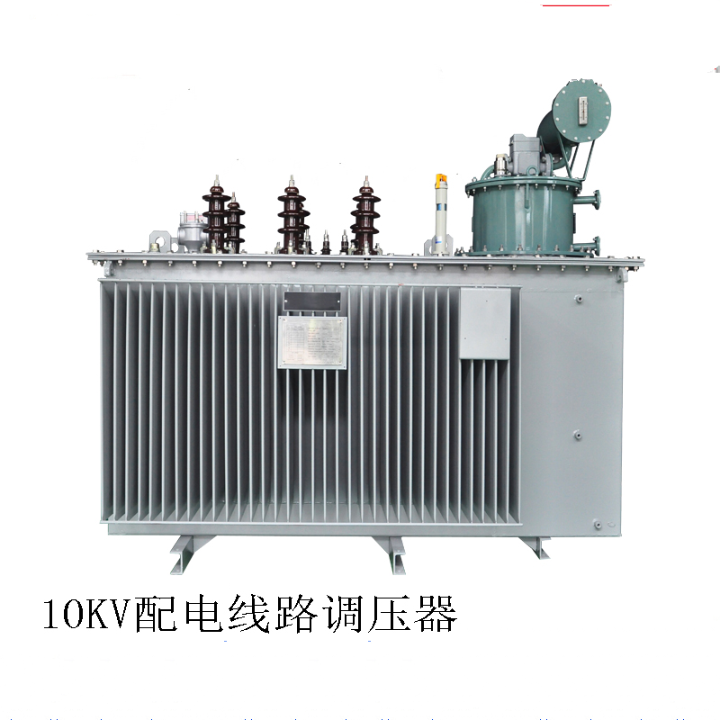 Regulador de tensión de línea de 10kv