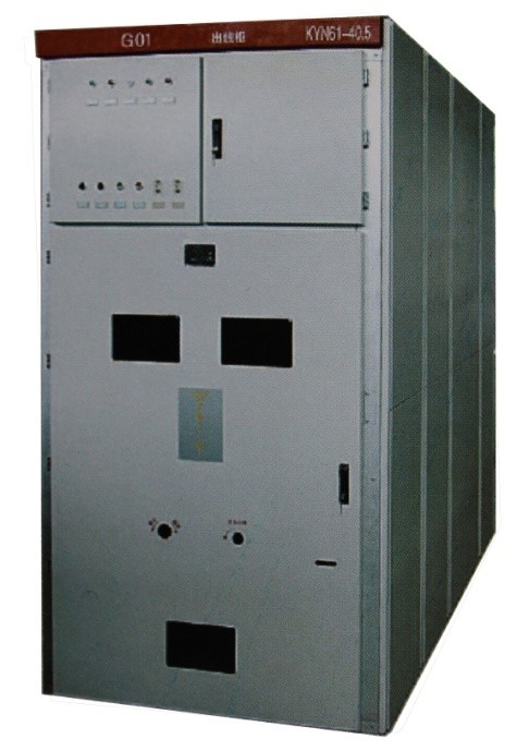 Kyn61 - 40.5 equipo de conmutación cerrado de metal extraíble blindado